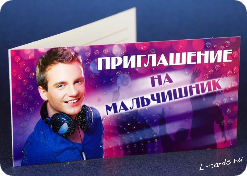 L-Cards — кадр 2 из 37