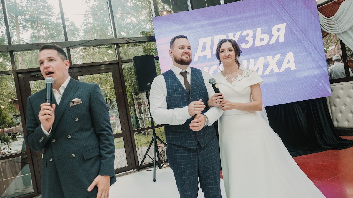 Виктория и Дмитрий