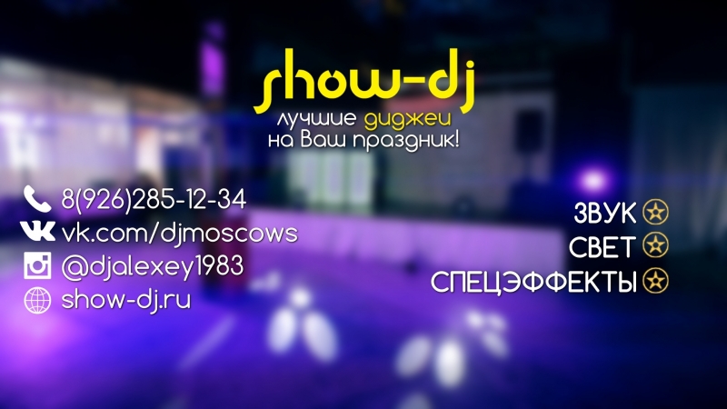 Кадр 35 из 59