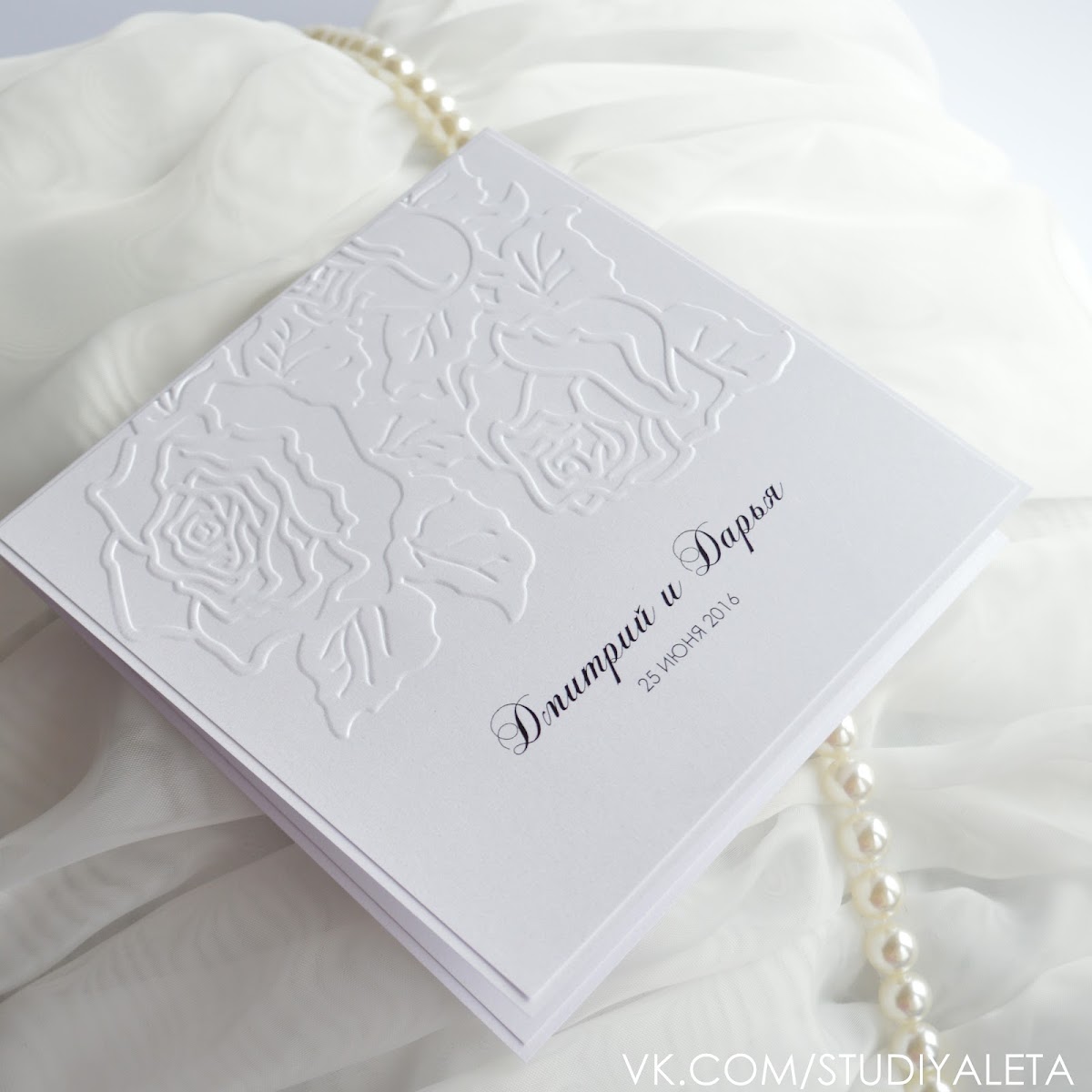 Кадр 159 из 200