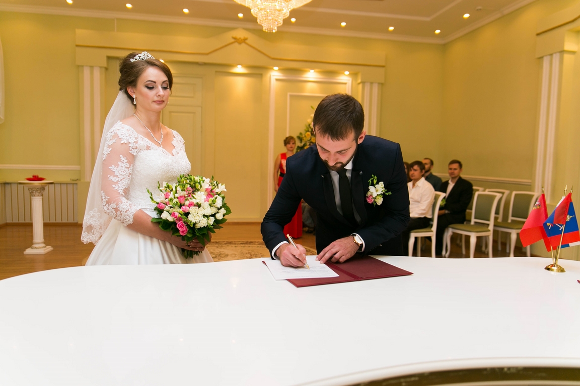 Свадебный отчёт