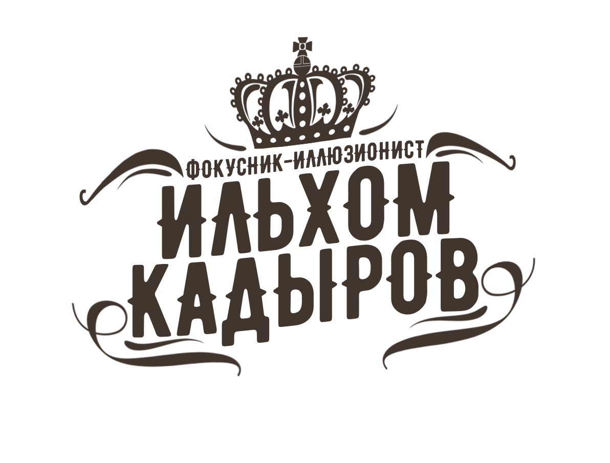 Портфолио: Свадьба
