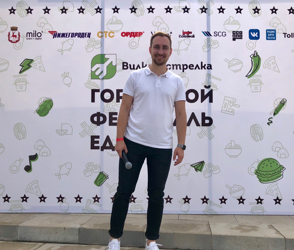 Портфолио: Корпоратив