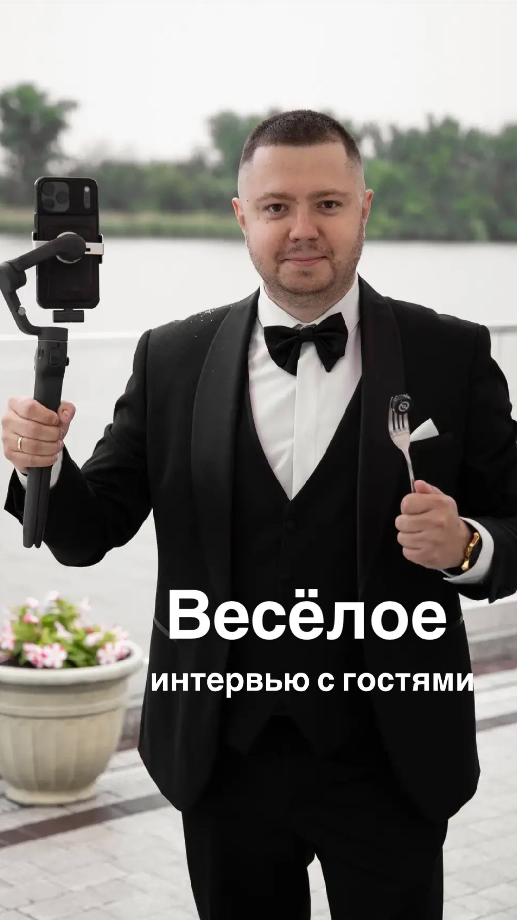 Андрей Ротай