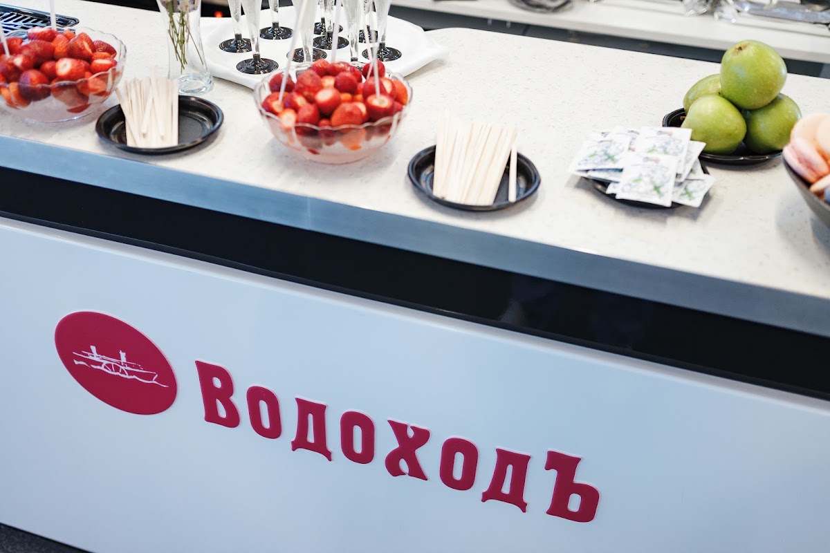 ЭкоходЪ