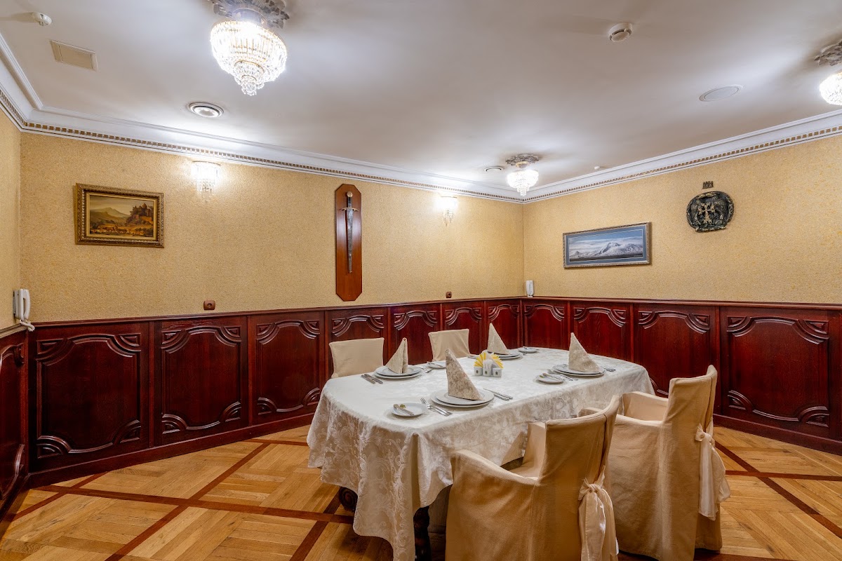 VIP-зал