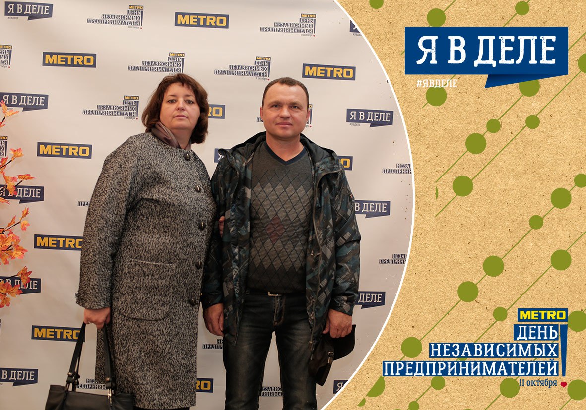 Кадр 56 из 95