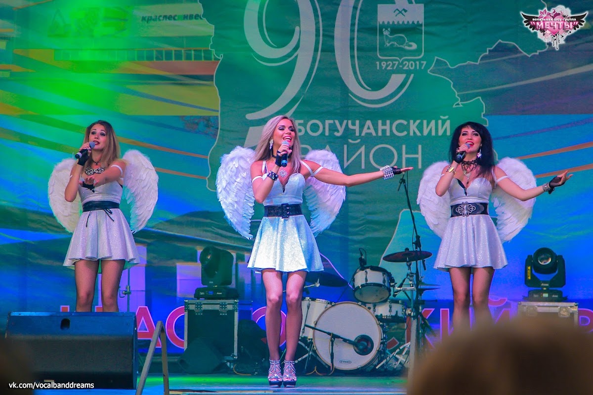 Портфолио: Свадьба