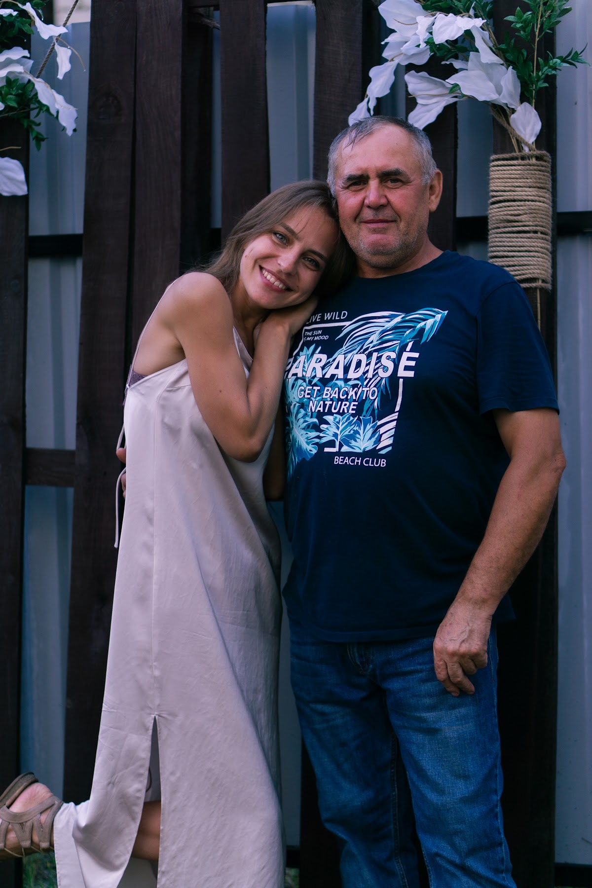 Кадр 32 из 200