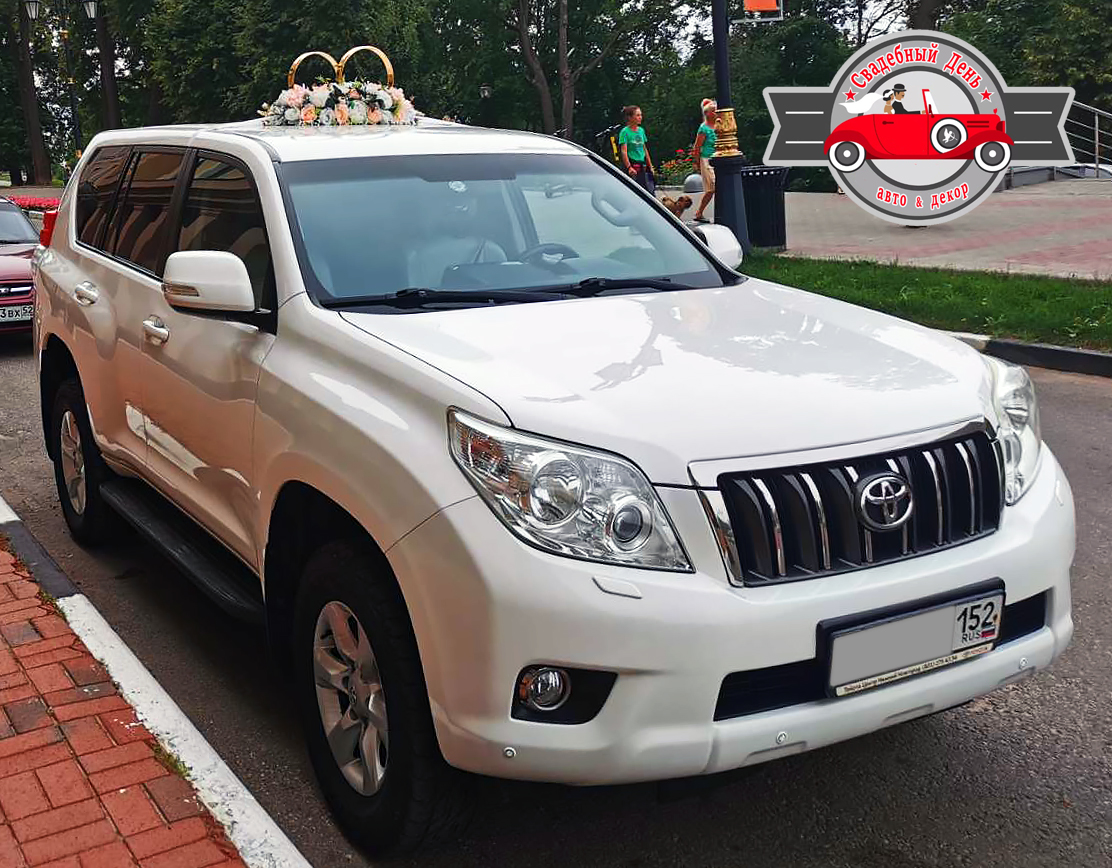 Toyota Land Cruiser Prado 150-series (дорестайл.)