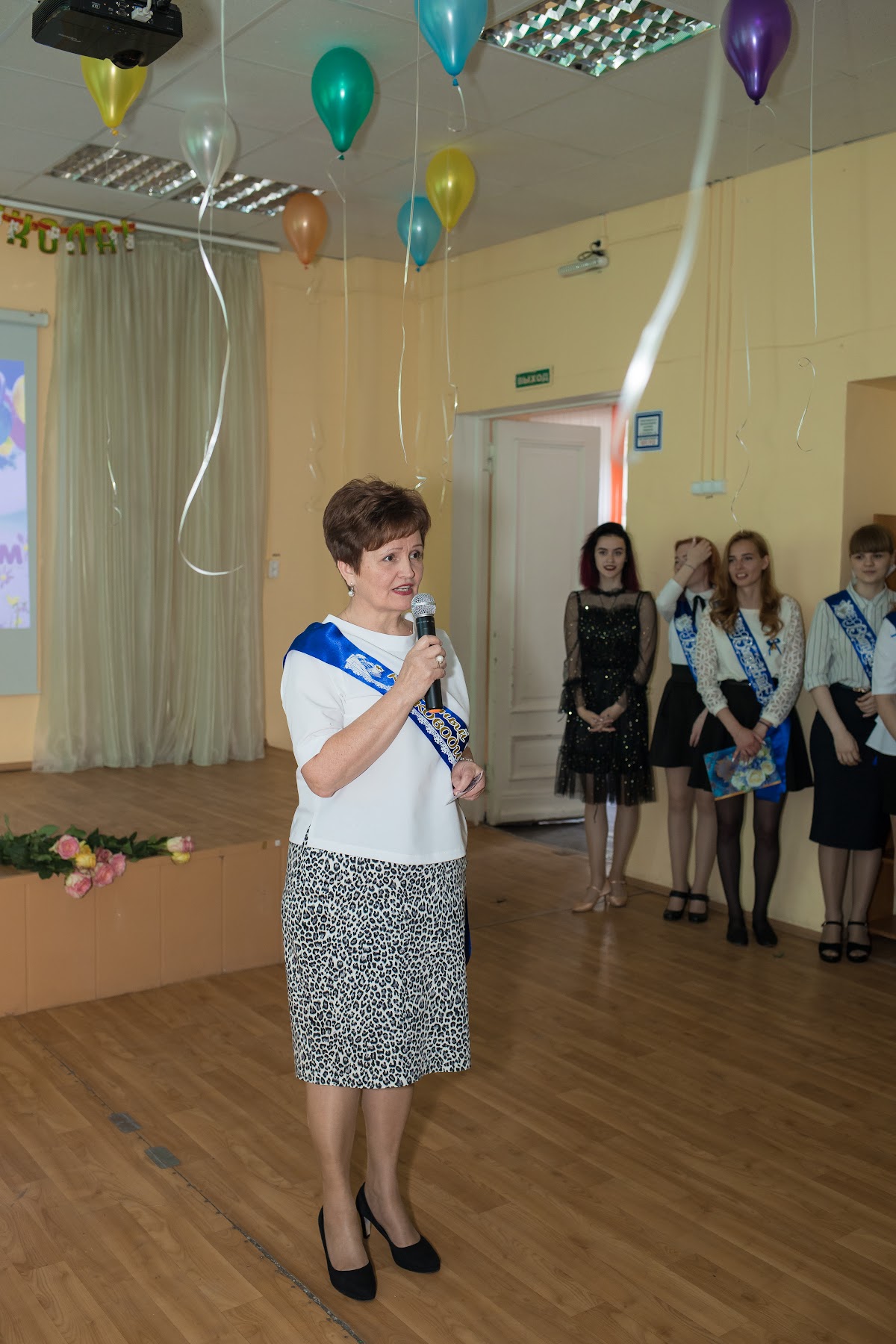 Кадр 71 из 140