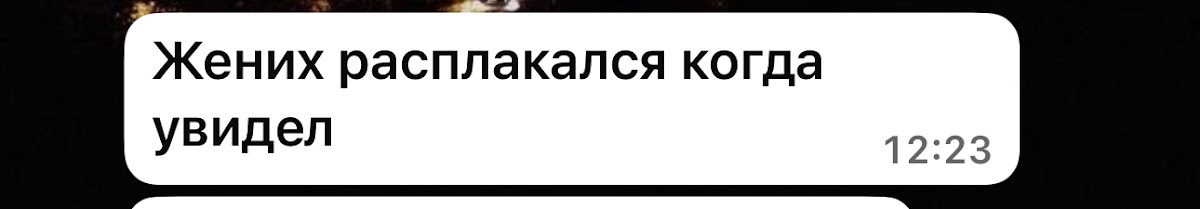 Линда Дзгоева — кадр 4 из 76