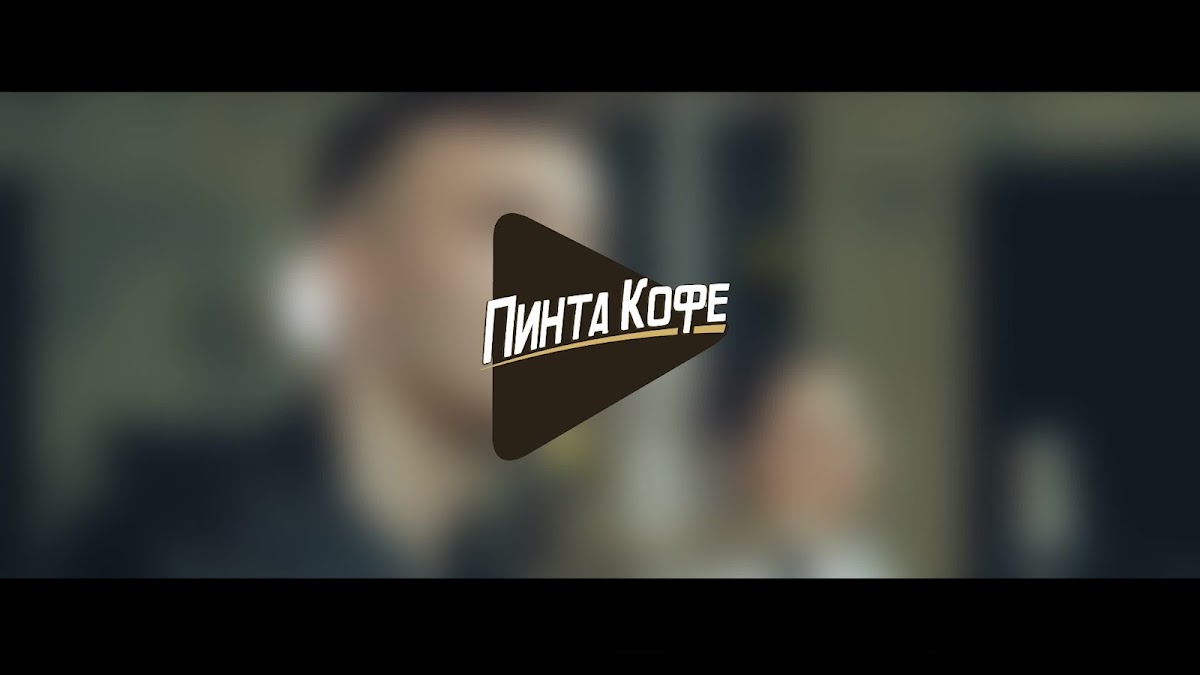 Кадр 50 из 90