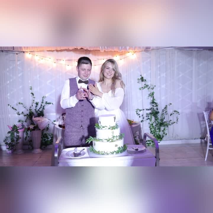 Свадьба Лены и Димы