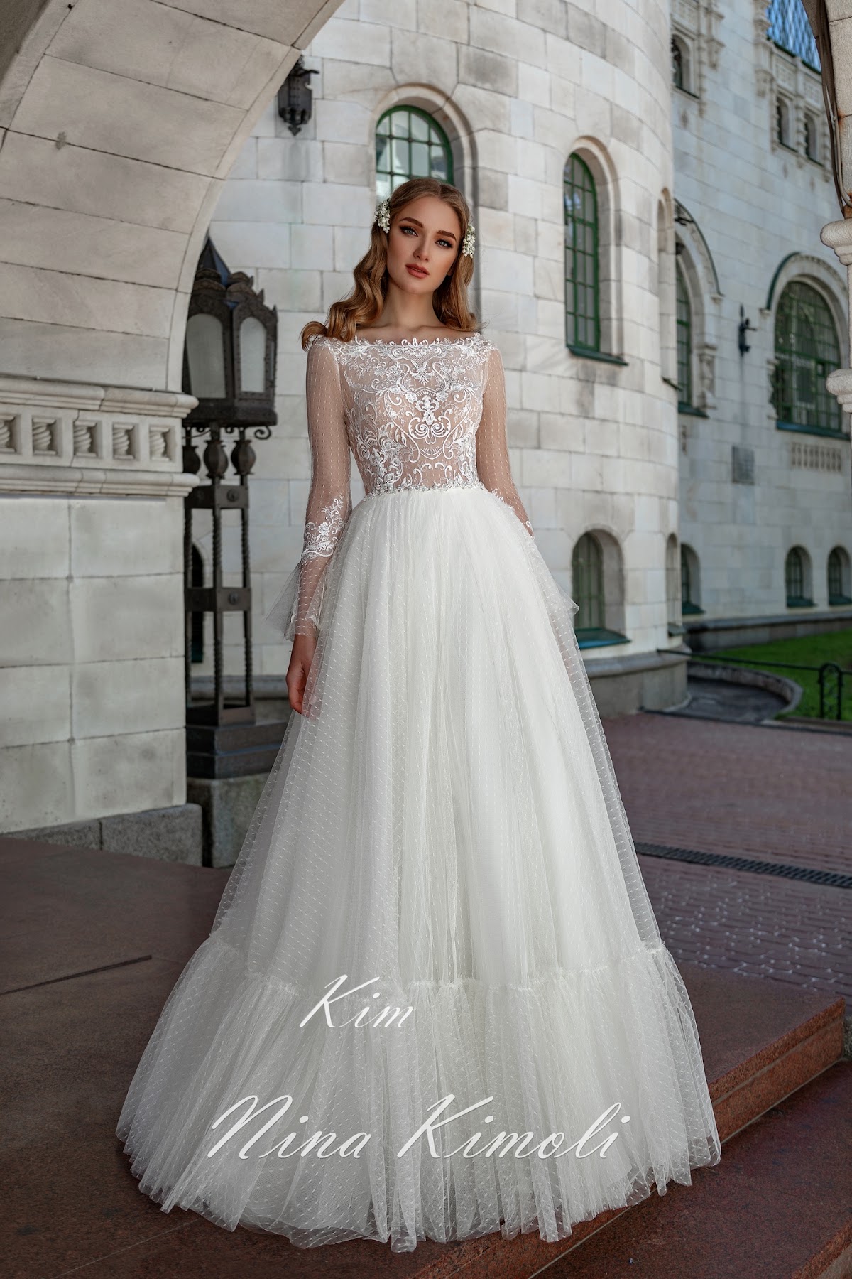 Kim — кадр 4 из 4