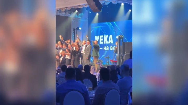 Кадр 49 из 53