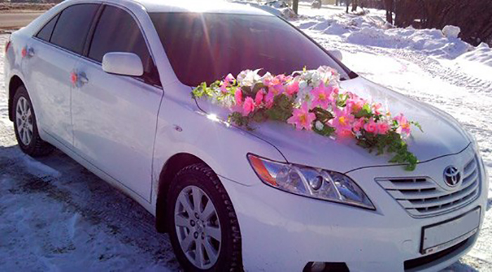 Toyota Camry V40