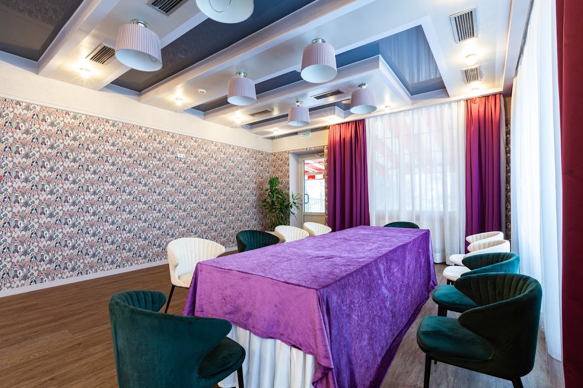 VIP-зал