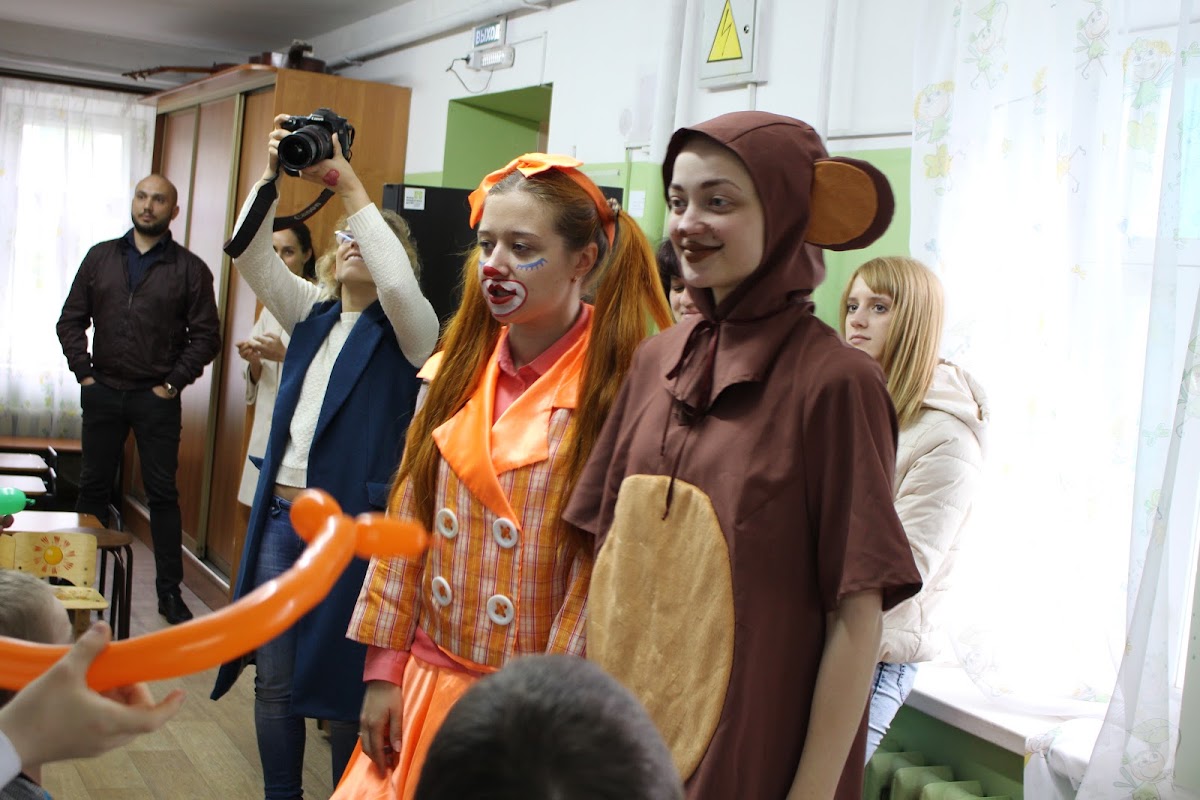 Благотворительность