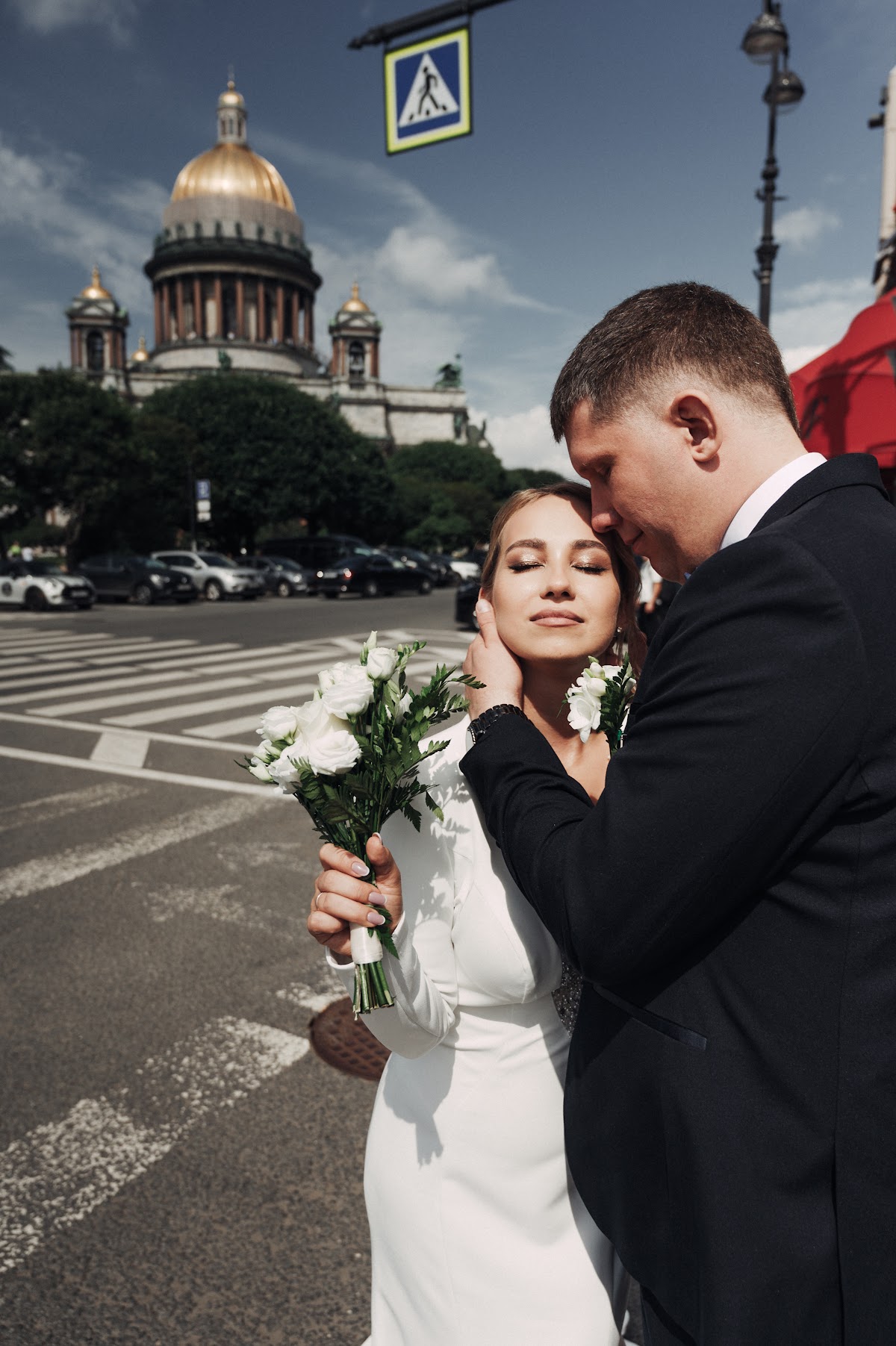 Наиля и Георгий