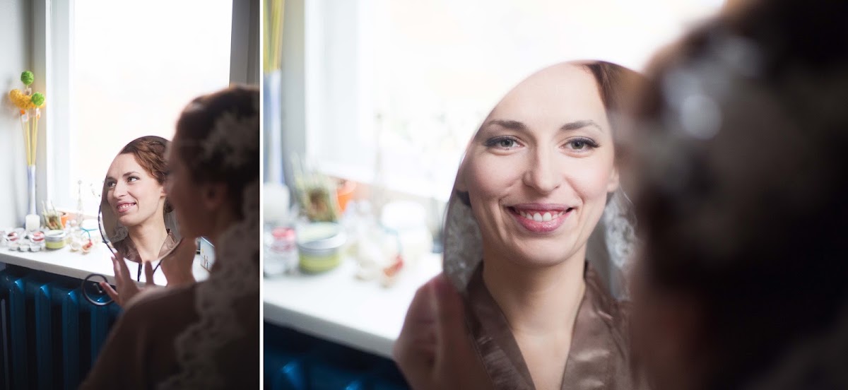 Свадебный отчёт