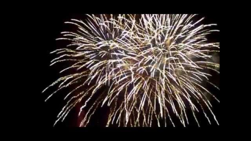 Видео пиротехнические композиции,салюты.