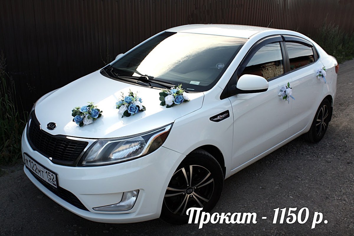 Кадр 96 из 160