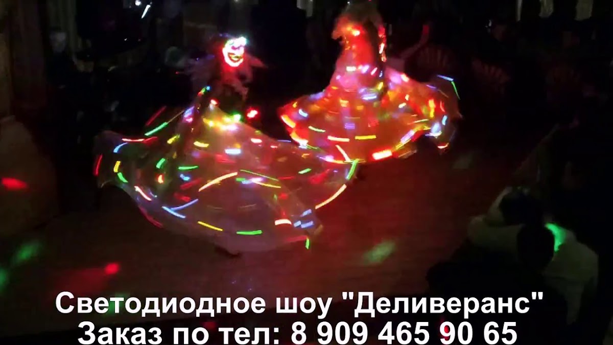 Кадр 120 из 200