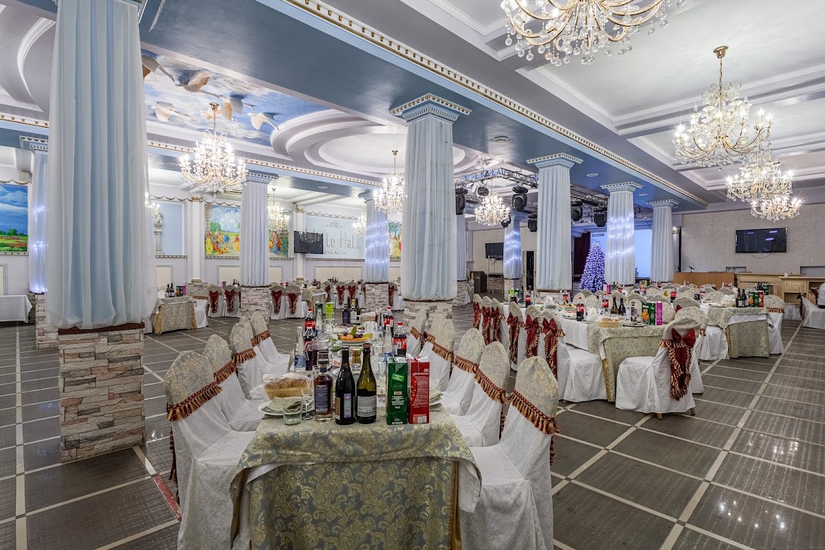 Банкетный зал White Hall