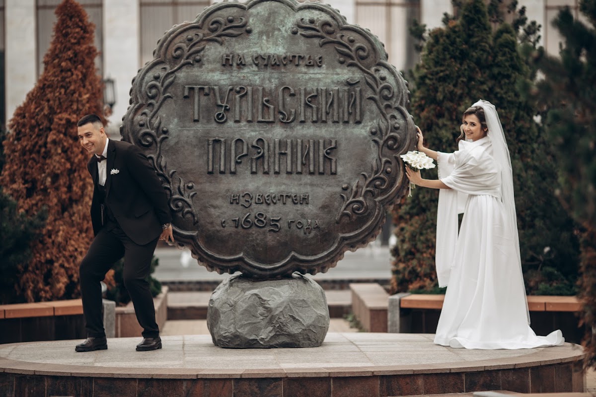 Кадр 93 из 123