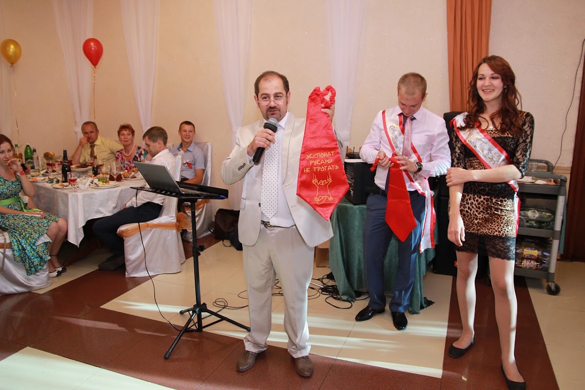 украинская свадьба