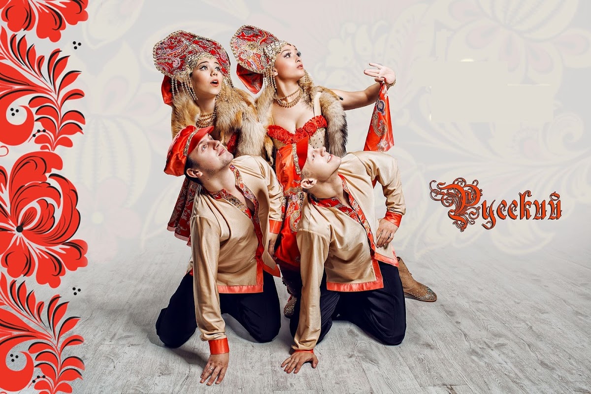 Шоу-балет «Алекс»