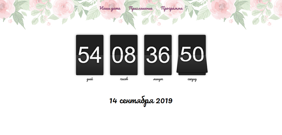 Денис Марчук — кадр 3 из 3