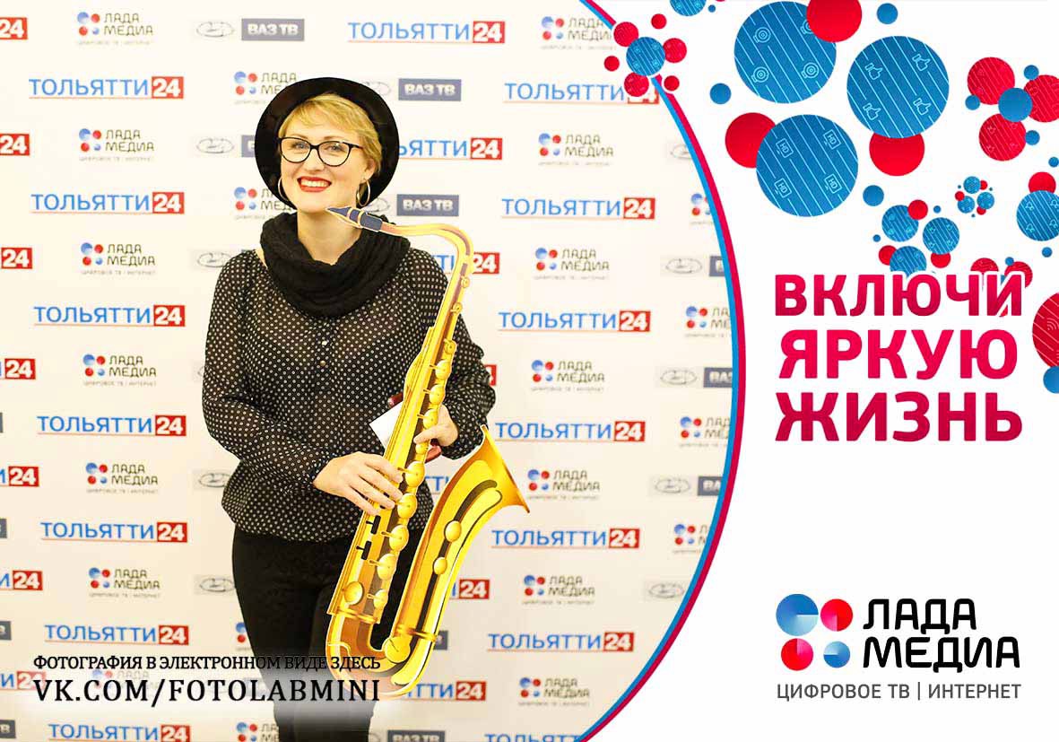 Фотопечать на Концерте  Игоря Бутмана!!!