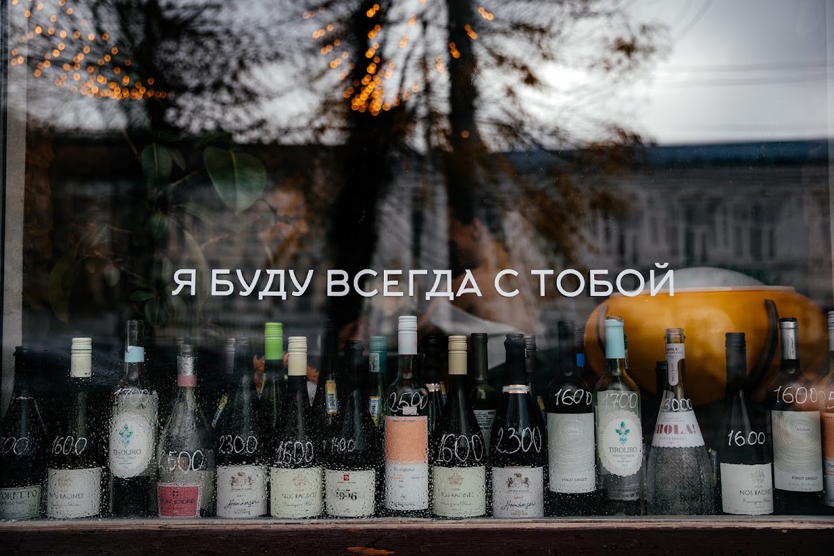 Эля и Евгений