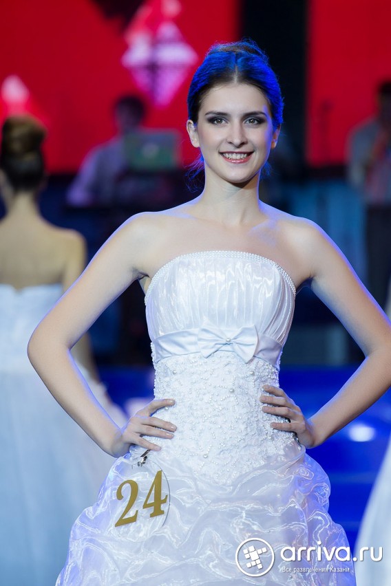 Мисс Татарстан 2014