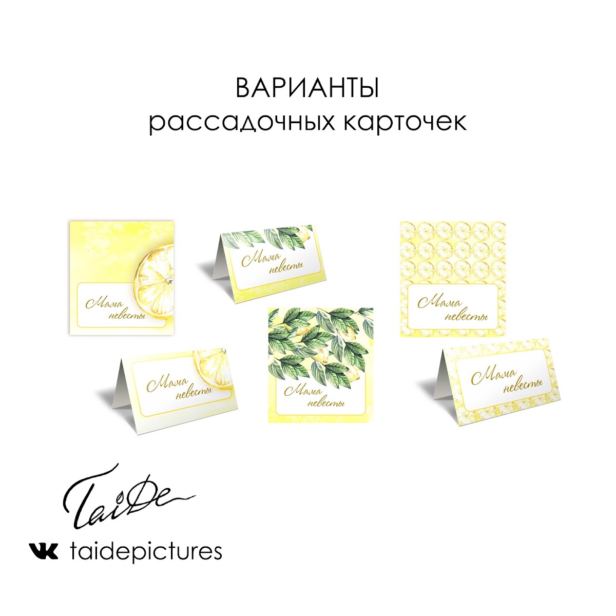 Кадр 31 из 32
