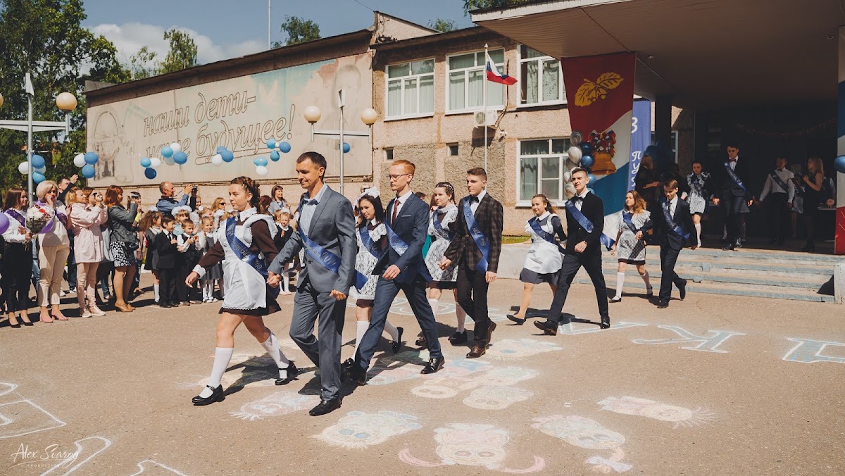 Кадр 63 из 168