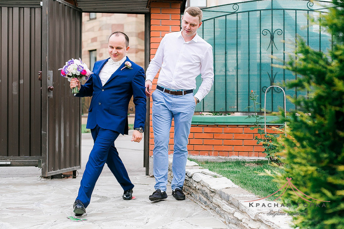 Павел и Любовь