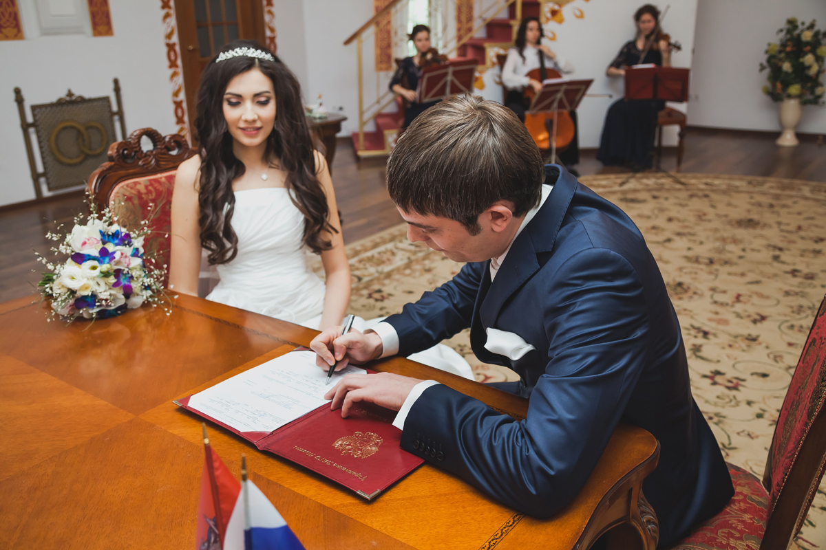 Wedding Alsu & Rushan