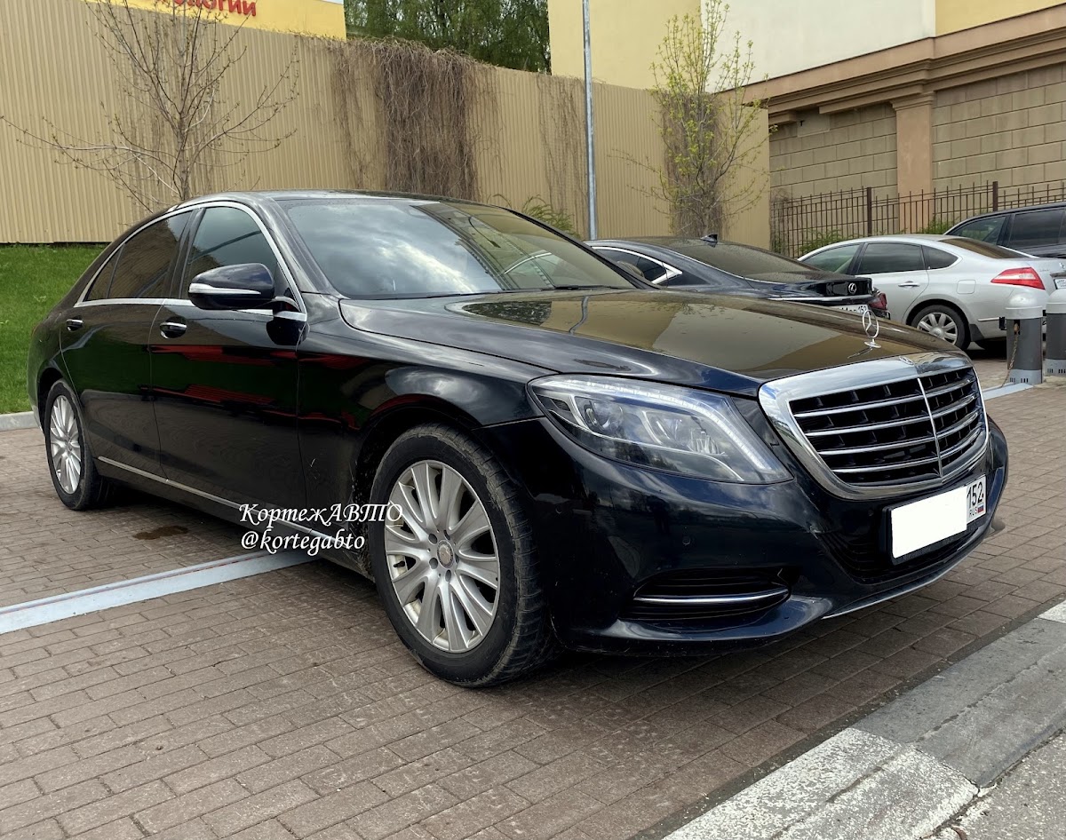 Мерседес / Mercedes Benz S-class W222 Long