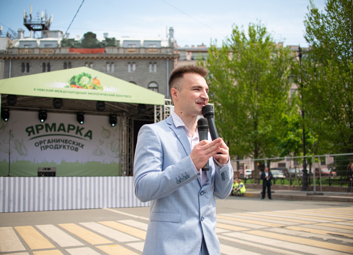 Портфолио: Выставка