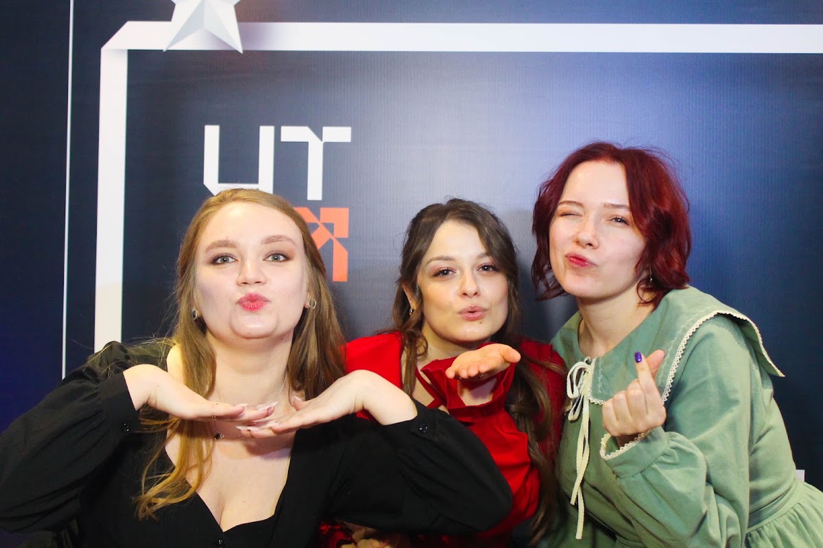 Корпоратив UTC