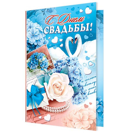 Альфа-Пресс
