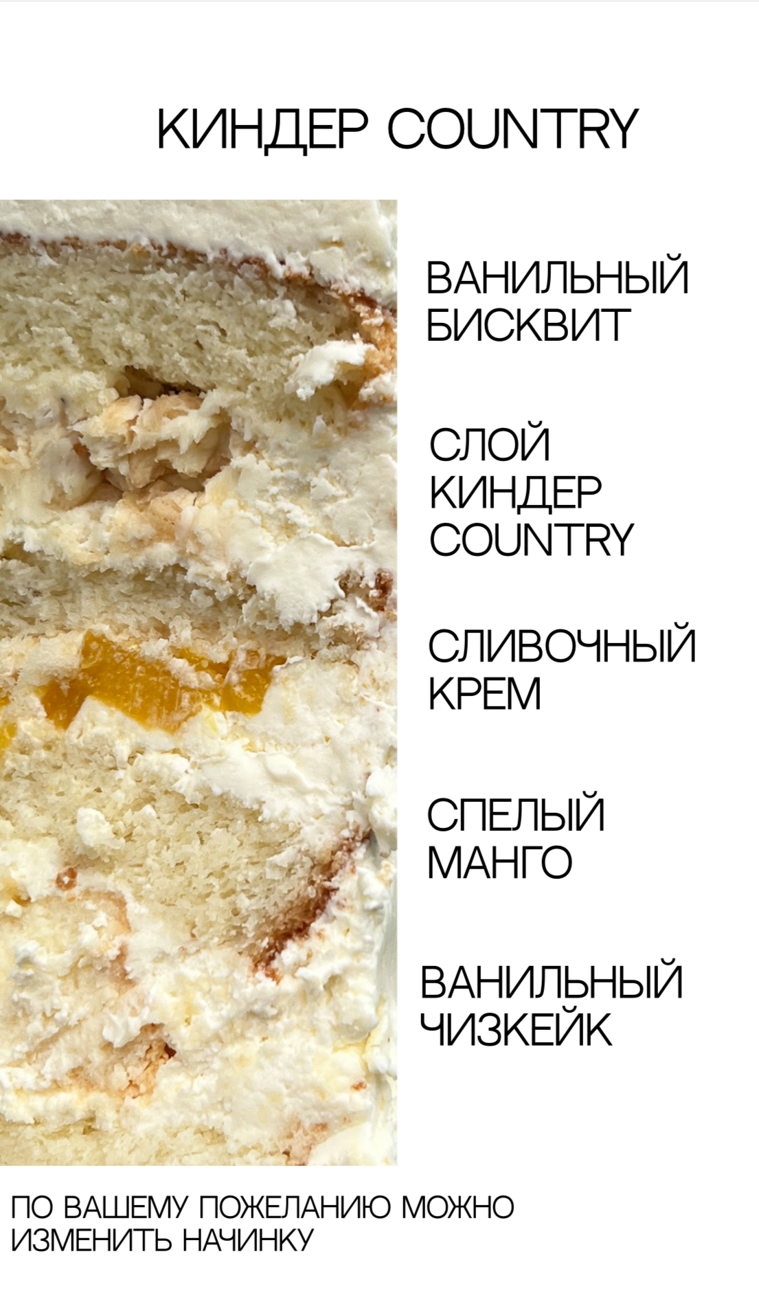 Фотографии