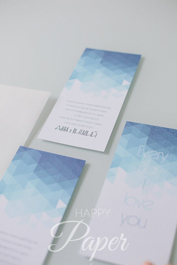 Happy Paper
