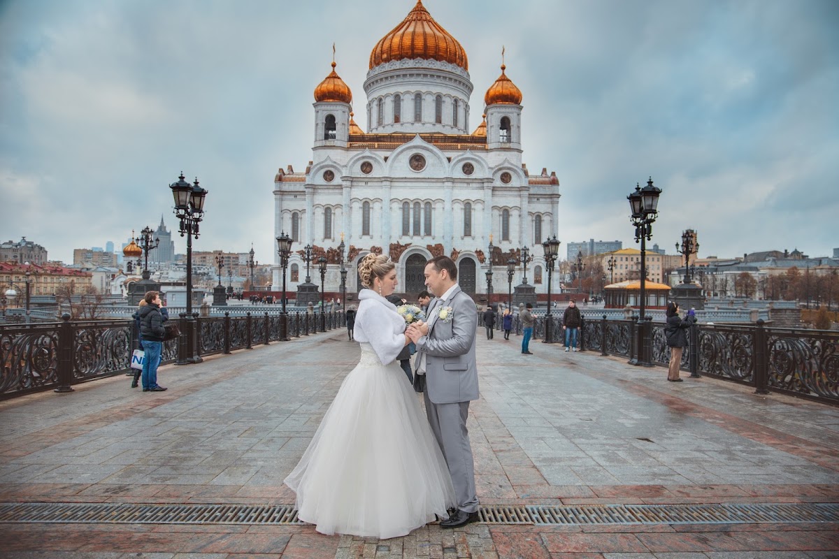 Марина и Александр