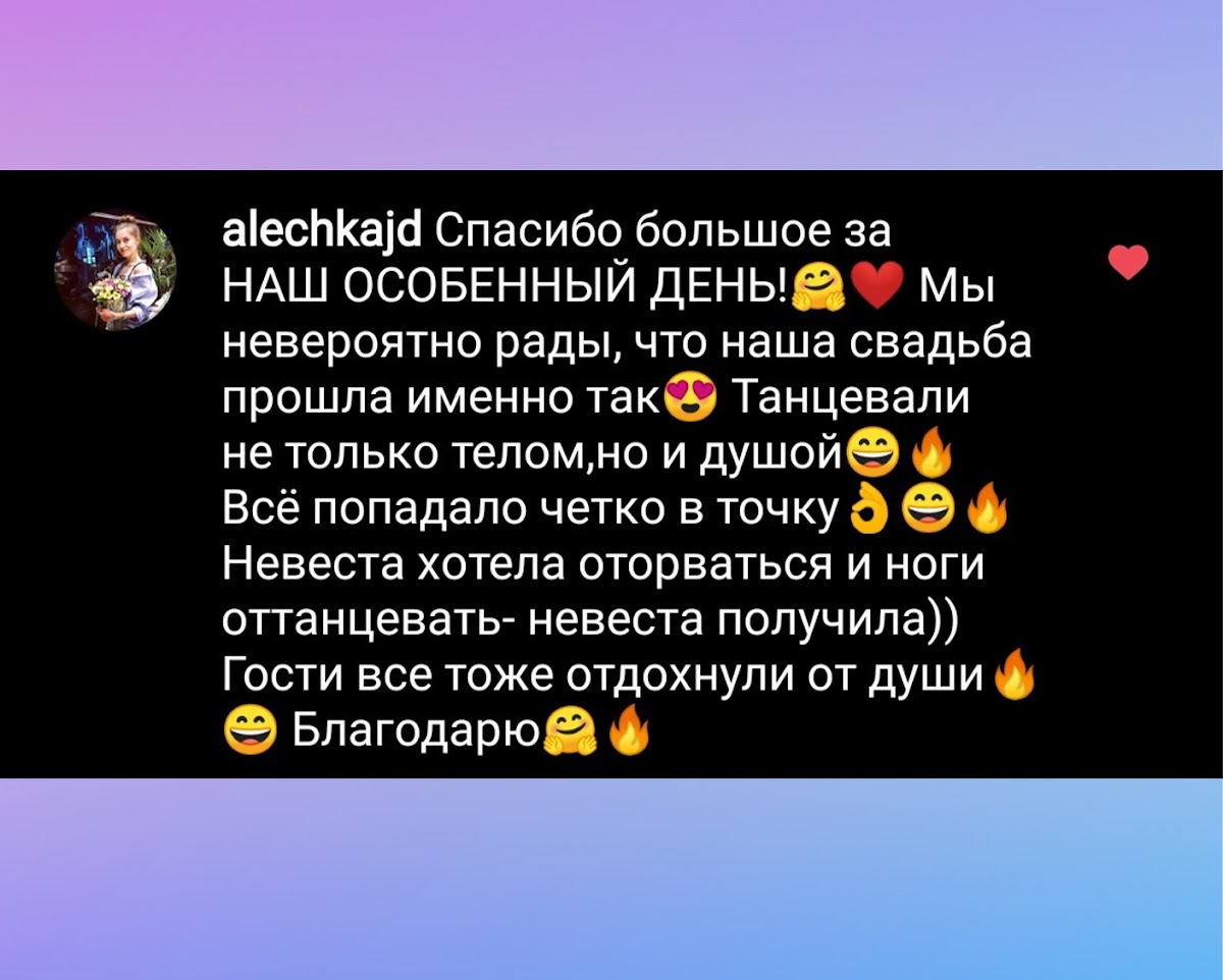 Фотографии