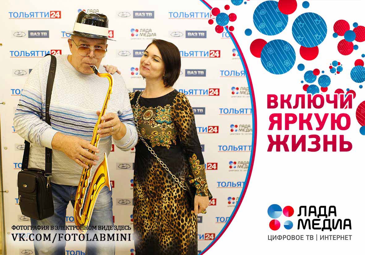 Фотопечать на Концерте  Игоря Бутмана!!!