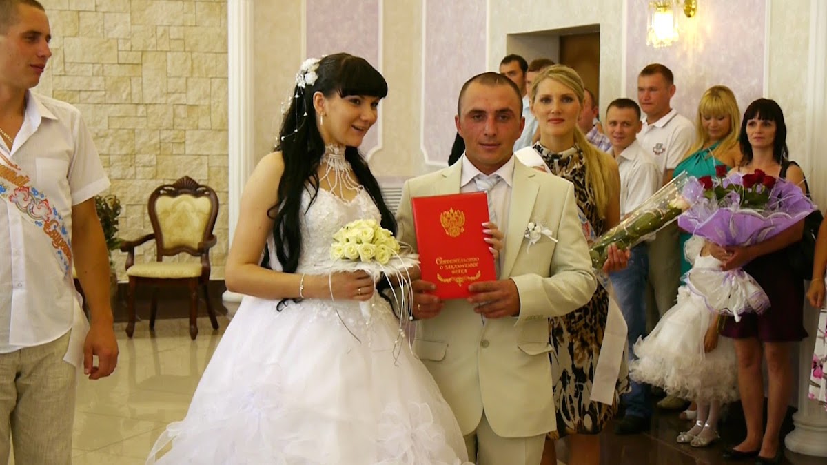 Мария и Григорий